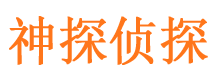 凤山市婚姻出轨调查